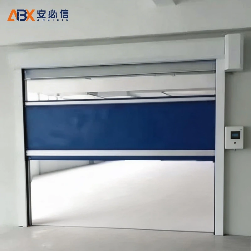 绥化市高速门