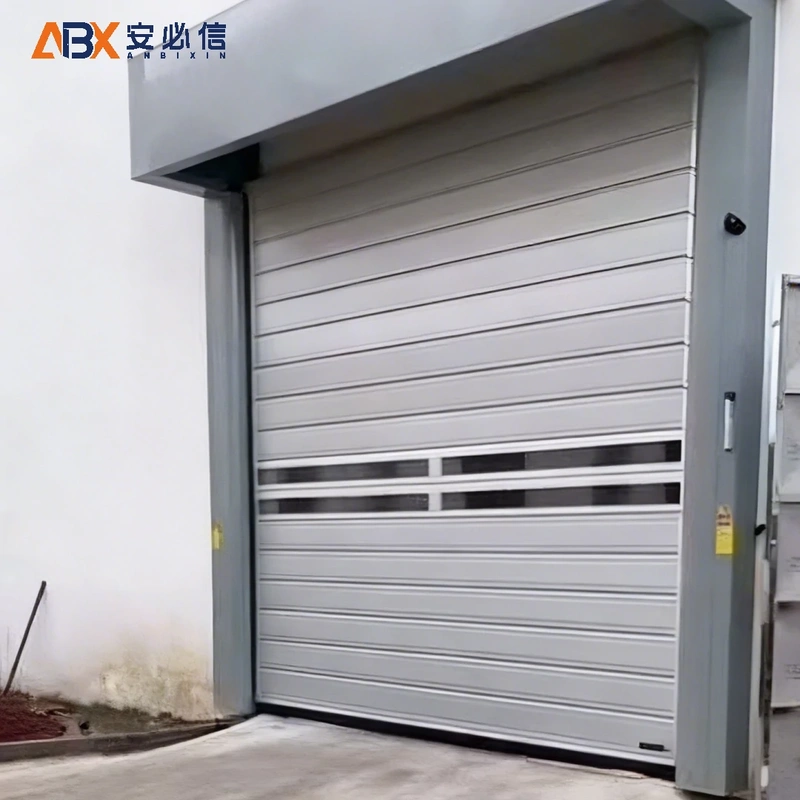 绥化市雷达高速门